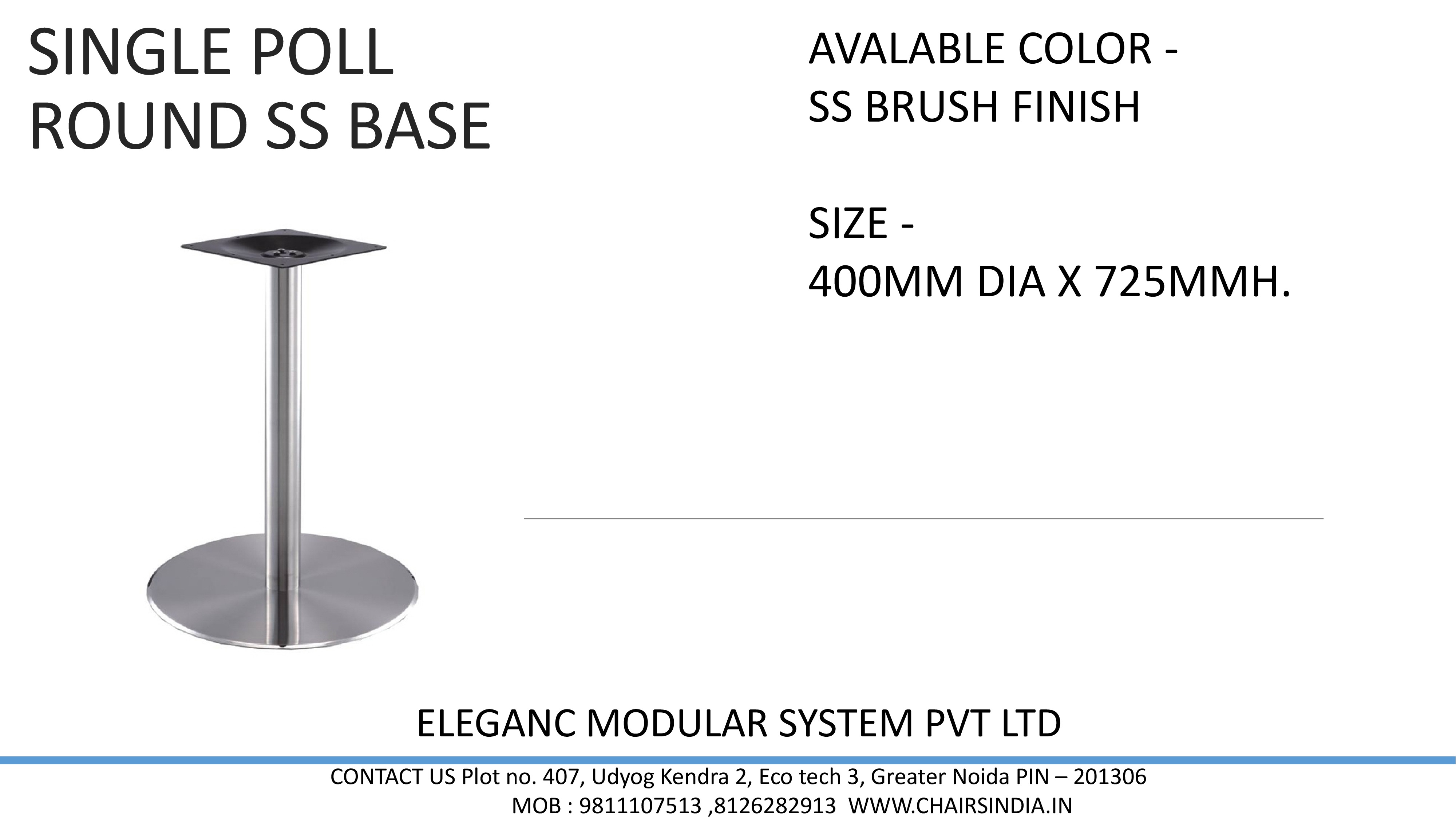 Hardware Items office furniture in Noida - EMS-HAR003