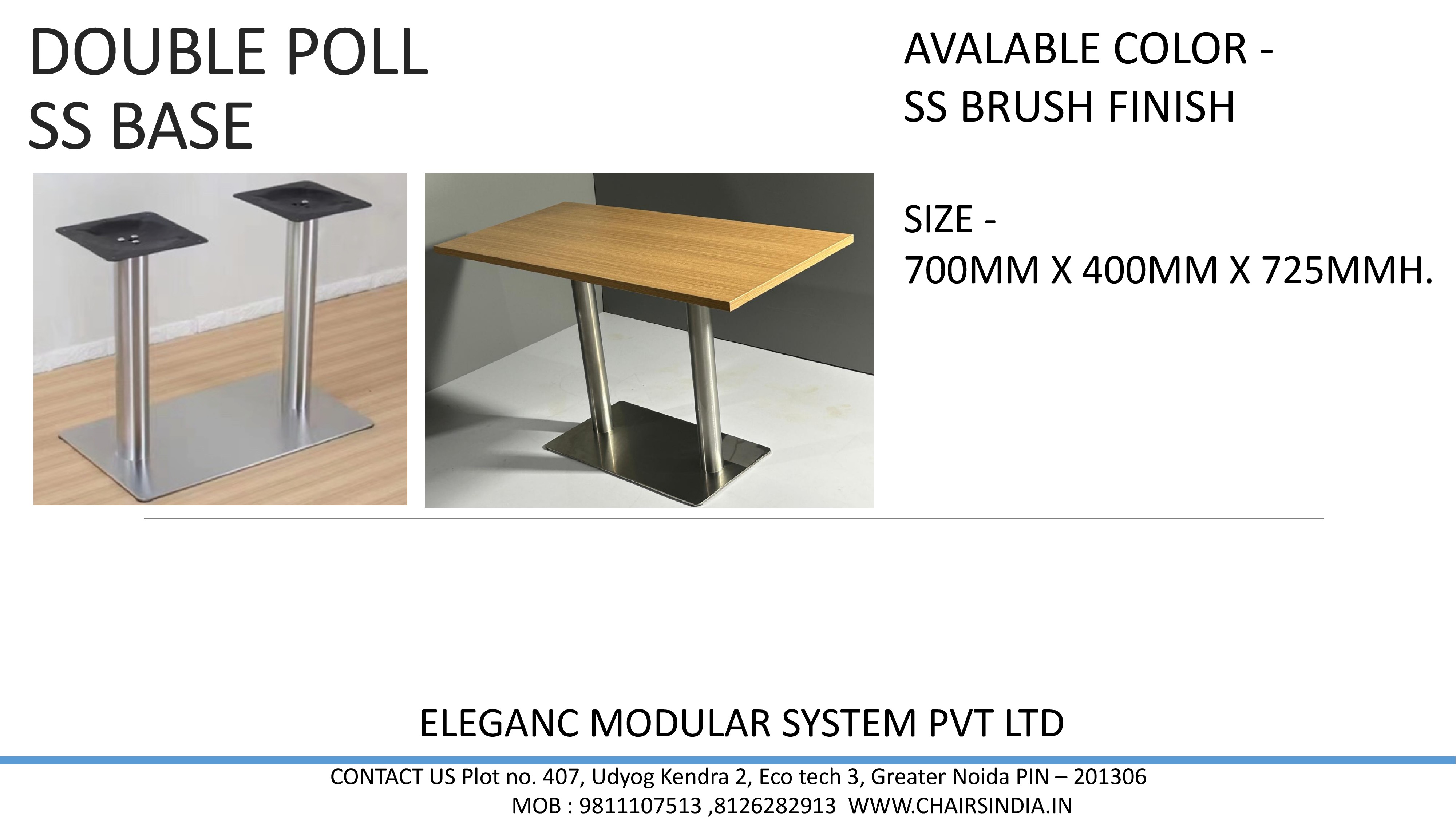 Hardware Items office furniture in Noida - EMS-HAR004