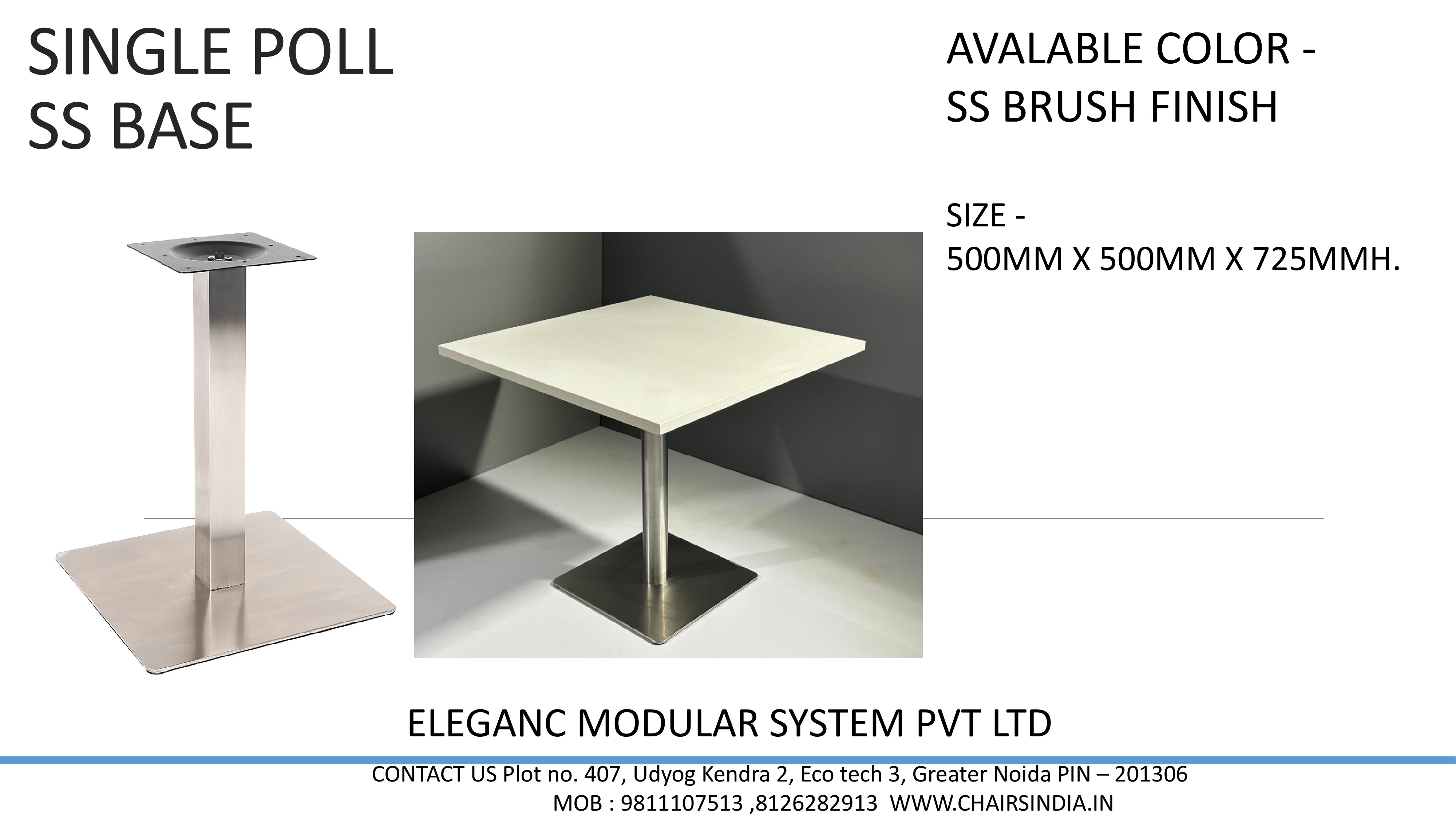 Hardware Items EMS-HAR005 | Office Furniture Noida