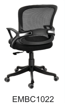 Mesh EMBC1022 Breathable Ergonomic Office Chair - Eleganc Furniture Noida Delhi NCR