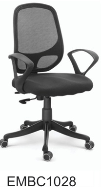 Mesh EMBC1028 Breathable Ergonomic Office Chair - Eleganc Furniture Noida Delhi NCR