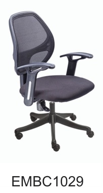 Mesh EMBC1029 Breathable Ergonomic Office Chair - Eleganc Furniture Noida Delhi NCR