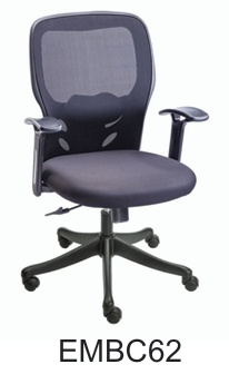Net EMBC62 Breathable Office Chair - Eleganc Furniture Noida Delhi NCR